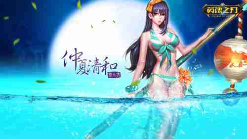 《九霄缳神记》致歉：持续优化是义不容辞的义务！